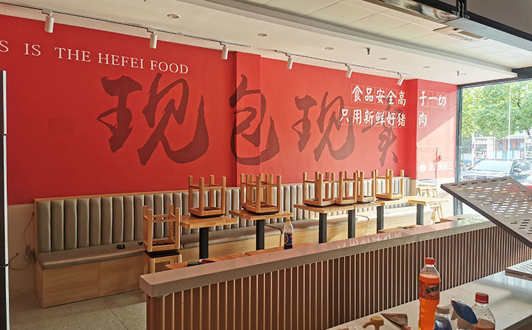 早餐煎包店裝修設(shè)計案例 早餐煎包店裝修設(shè)計案例
