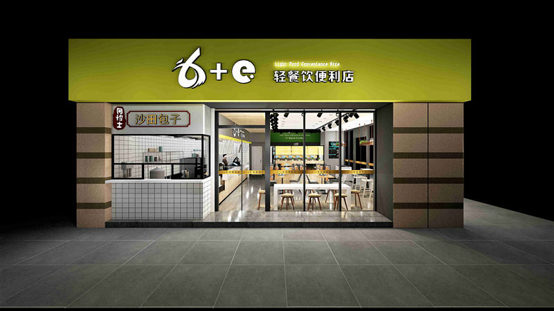 合肥便利店裝修