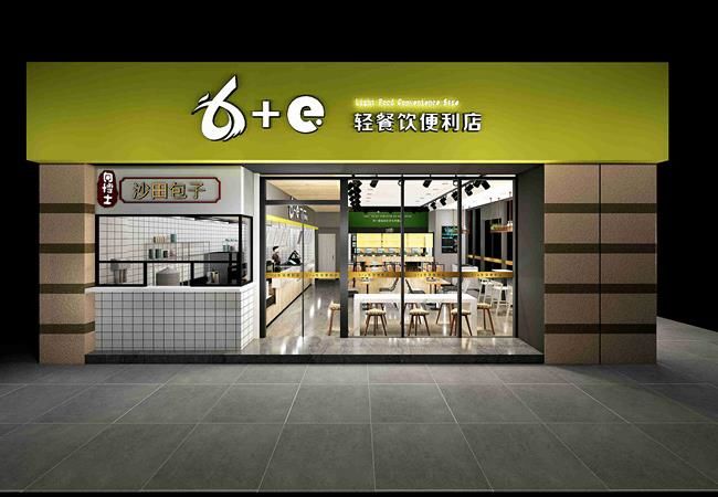 深受廣大人們喜愛的合肥便利店裝修技巧有哪些