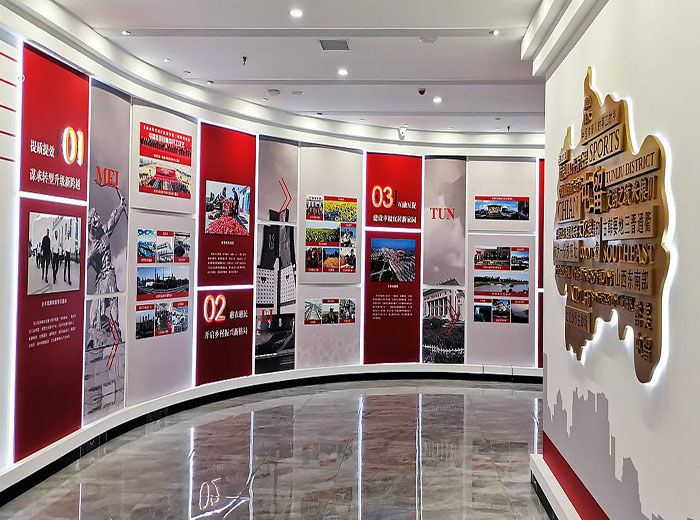 合肥黨建展廳裝修