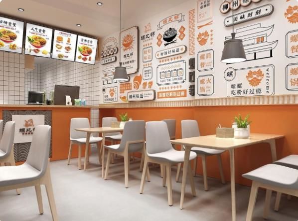 合肥餐飲店裝修