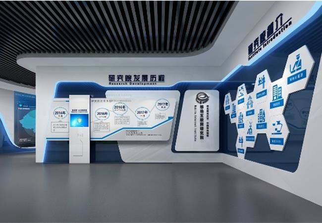 合肥數(shù)字展廳裝修|卓越品牌