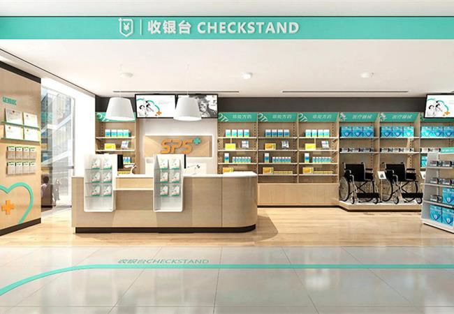 合肥裝修公司分析如何合理利用藥店空間的建議