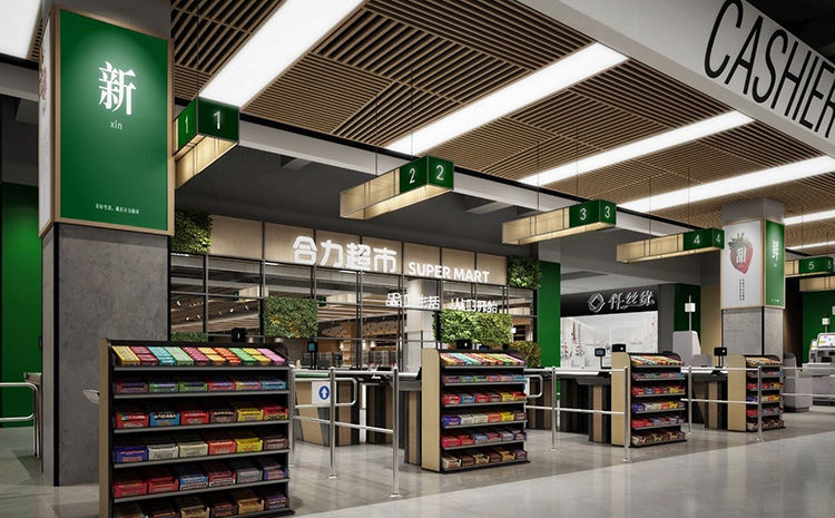 合肥超市裝修,超市吊頂設(shè)計(jì)材料有哪些?