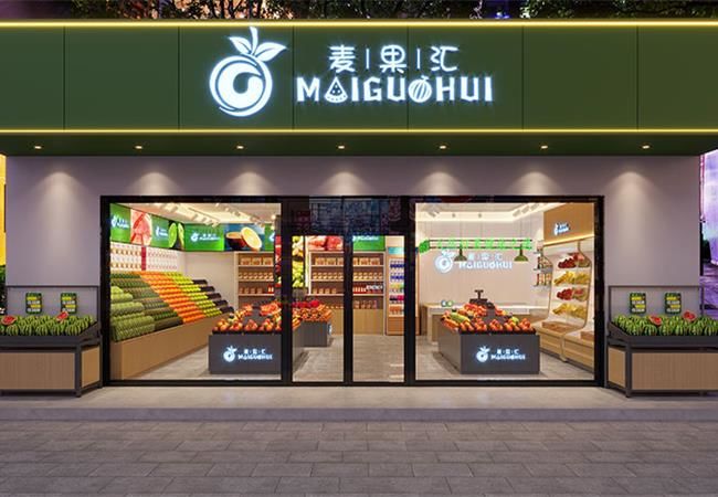 合肥水果店裝修全攻略，讓水果更 “出彩”