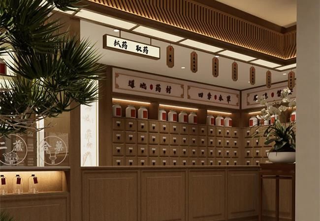 合肥中藥館裝修指南，塑造傳統醫(yī)韻空間
