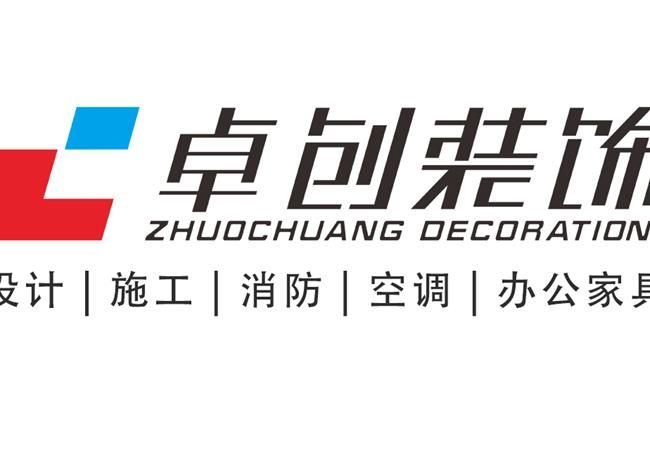 新零售時(shí)代來(lái)臨，合肥超市裝修農(nóng)貿(mào)市場(chǎng)設(shè)計(jì)將如何轉(zhuǎn)型?